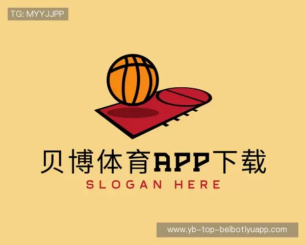 介绍贝博体育app下载