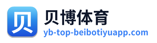 贝博体育 Logo